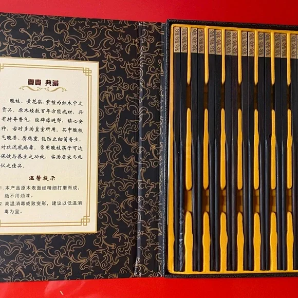 Set of 10 Elegant Black and Gold Wooden Chopsticks - High Quality - Picture 7 of 9